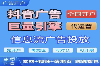 某某SEM服务公司：一则关于广告投放的精彩案例