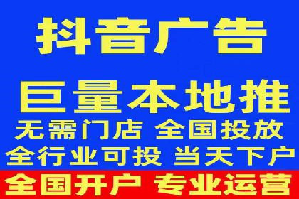 百度竞价代运营助力企业快速获客